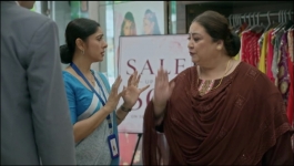 Juhi Mui - 7th August 2026